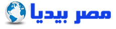 مصر بيديا 